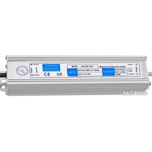 Блок питания ULED FS-80-24 (24VDC/80W) в интернет-магазине НА'СВЯЗИ