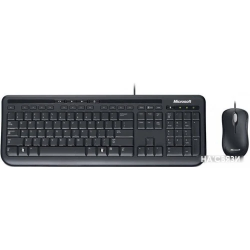 Мышь + клавиатура Microsoft Wired Keyboard Desktop 600 (APB-00011) в интернет-магазине НА'СВЯЗИ