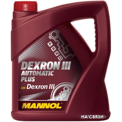 Трансмиссионное масло Mannol Dexron III Automatic Plus 4л