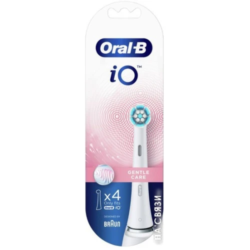 Сменная насадка Oral-B iO Gentle Care (4 шт, белый)