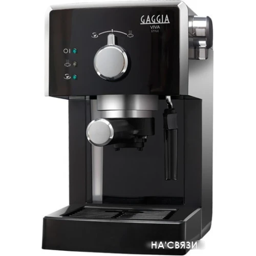 Рожковая помповая кофеварка Gaggia Viva Style RI8433/11 в интернет-магазине НА'СВЯЗИ