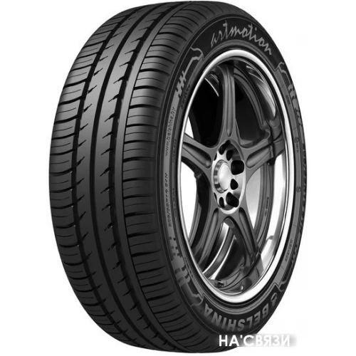 Автомобильные шины Белшина Artmotion Бел-284 205/55R15 88H