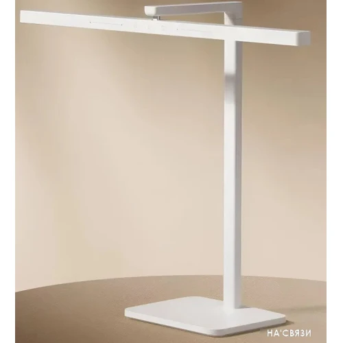 Настольная лампа Xiaomi Mijia Desk Lamp 2 MJTD06YL (белый)