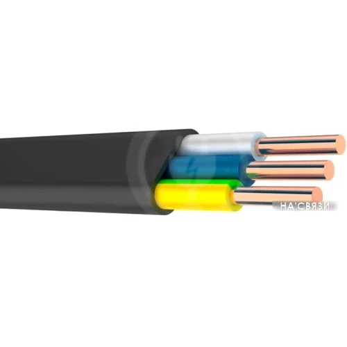 Кабель силовой Поиск-1 ВВГ-Пнг(A)-LS 3x1.5 Ч 1135923254403 (200 м)