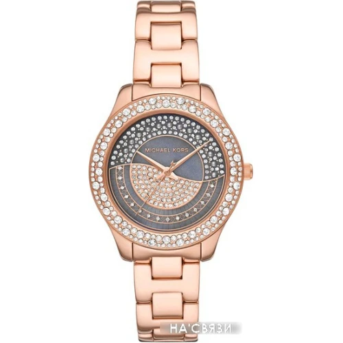 Наручные часы Michael Kors Liliane MK4624