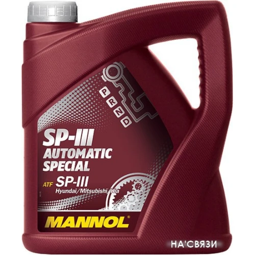 Трансмиссионное масло Mannol SP-III Automatic Special 4л