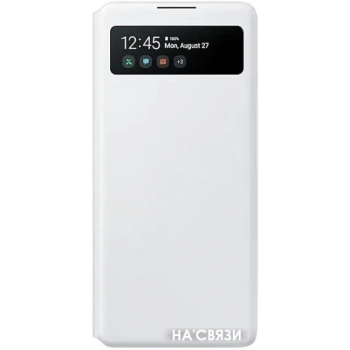 Чехол Samsung S View Wallet для S10 Lite (белый)