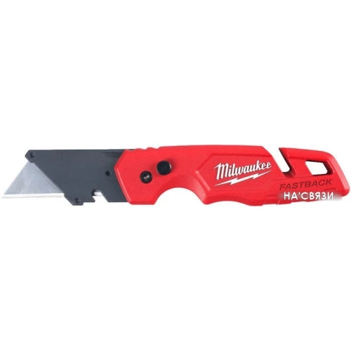 Нож строительный Milwaukee 4932471358