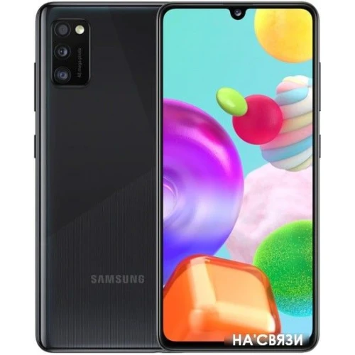 Смартфон Samsung Galaxy A41 SM-A415F/DSM 4GB/64GB (черный). Б/У