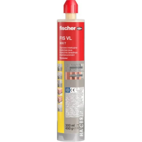 Химический анкер Fischer FIS VL 300 T 540983