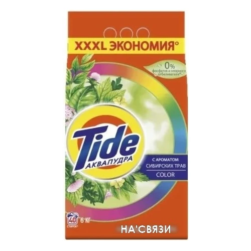 Стиральный порошок Tide Color с ароматом сибирских трав (6 кг)