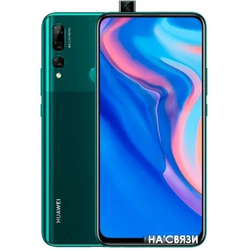 Huawei Y9 Prime 2019 mts, зеленый