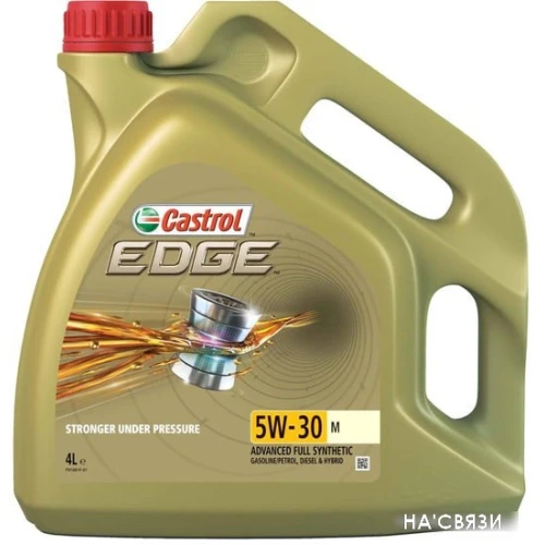 Моторное масло Castrol EDGE 5W-30 M 4л