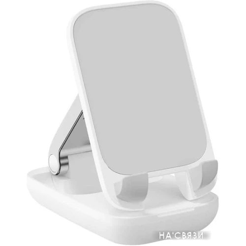 Подставка Baseus Seashell Series Phone Stand (белый)