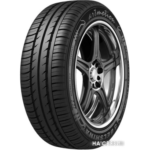 Автомобильные шины Белшина Artmotion Бел-286 185/60R15 84H