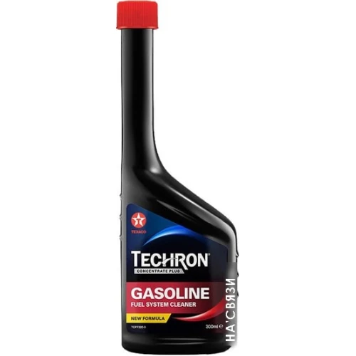 Присадка в топливо Texaco Суперконцентрат в бензин 8000 Techron Conc Plus 300 мл 804366PRE