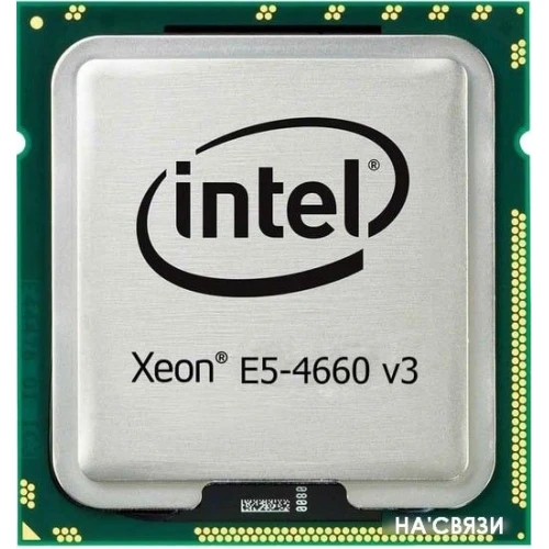 Процессор Intel Xeon E5-4660 v3 в интернет-магазине НА'СВЯЗИ