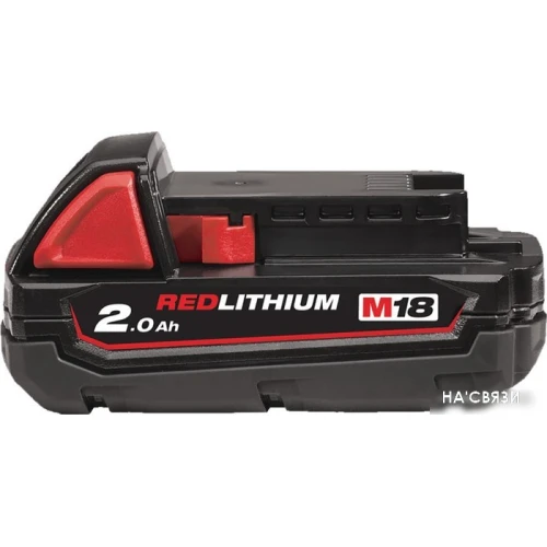 Аккумулятор Milwaukee M18 M18B2 4932430062 (18В/2 Ач)