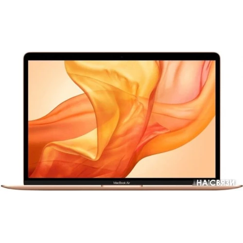 Ноутбук Apple MacBook Air 13" 2018 MREF2 в интернет-магазине НА'СВЯЗИ