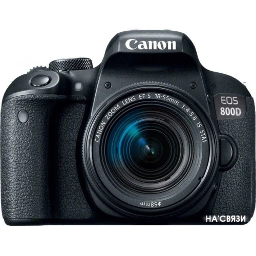 Фотоаппарат Canon EOS 800D Kit 18-55mm