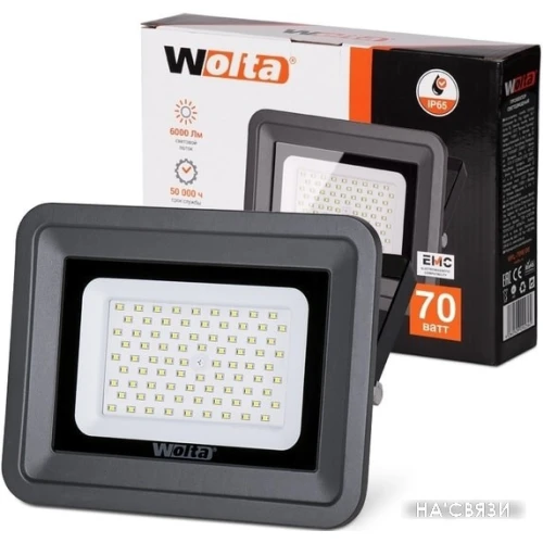 Прожектор Wolta WFL-70W/06