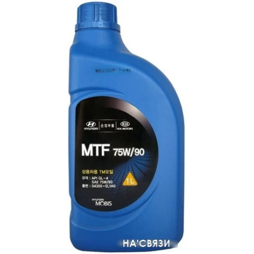 Трансмиссионное масло Hyundai/KIA Gear Oil 75W-90 1л