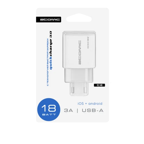 СЗУ Atomic U150 3A 18W (быстрая зарядка QC 3.0) USB-A, белый