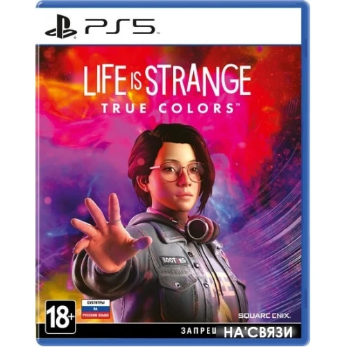 Life is Strange: True Colors для PlayStation 5