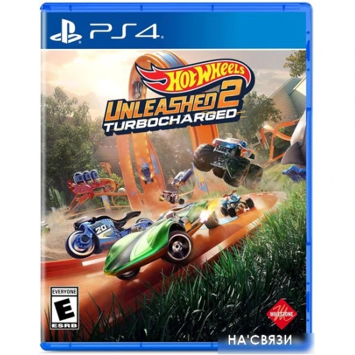 Hot Wheels Unleashed 2: Turbocharged для PlayStation 4