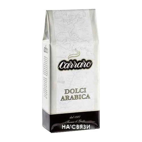 Кофе Carraro Dolci Arabica в зернах 1000 г