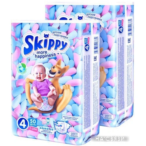 Подгузники Skippy More Happiness Plus 4 (100 шт)