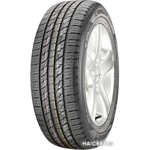 Автомобильные шины Kumho Crugen Premium KL33 235/55R19 101H