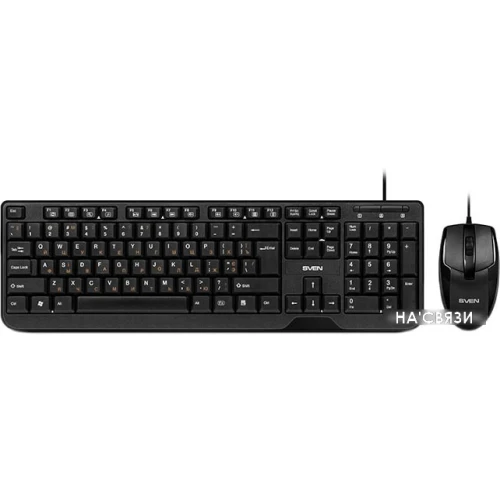 Клавиатура + мышь SVEN KB-S330C (черный) в интернет-магазине НА'СВЯЗИ