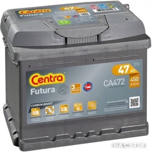 Автомобильный аккумулятор Centra Futura CA472 (47 А·ч)