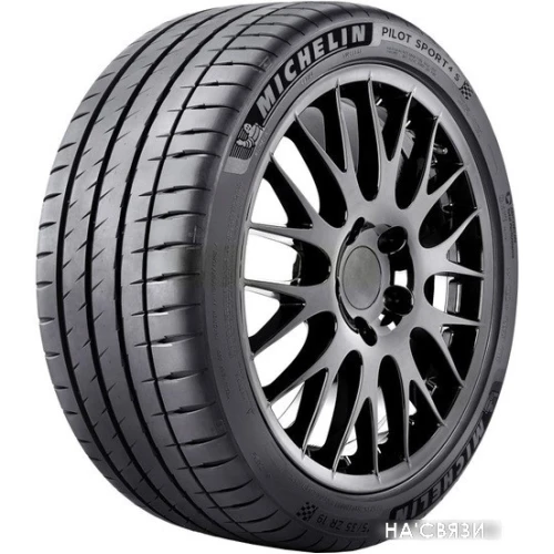 Автомобильные шины Michelin Pilot Sport 4 S 315/30R22 107Y