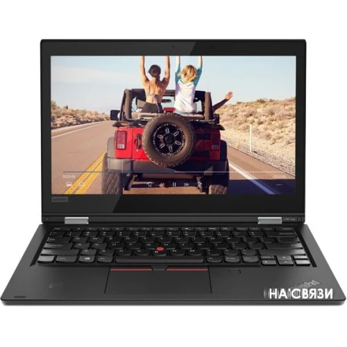 Ноутбук Lenovo ThinkPad L380 Yoga 20M70027RT в интернет-магазине НА'СВЯЗИ