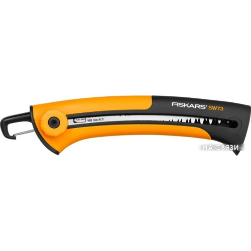 Пила садовая Fiskars Xtract SW73 1000613