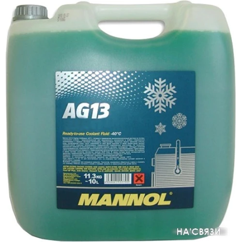 Mannol Antifreeze AG13 10л