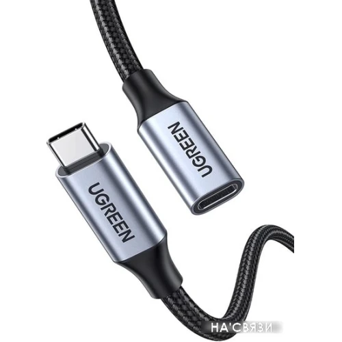 Кабель Ugreen US372 30205 USB Type-C - USB Type-C (1 м, черный)