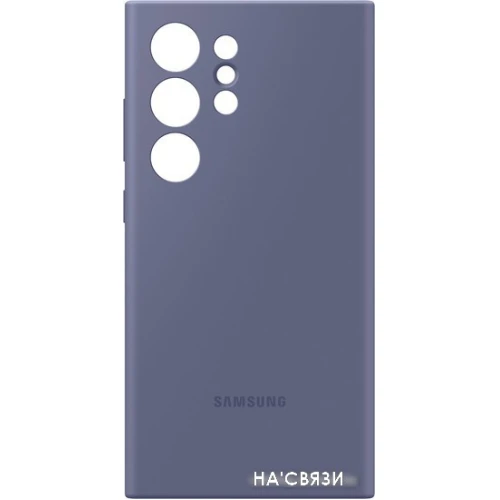 Чехол для телефона Samsung Silicone Case S24 Ultra (фиолетовый)