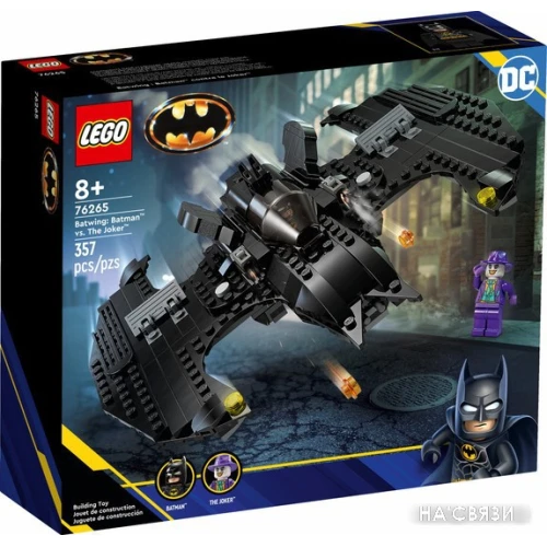 Конструктор LEGO DC Batman 76265 Бэтвинг: Бэтмен против Джокера