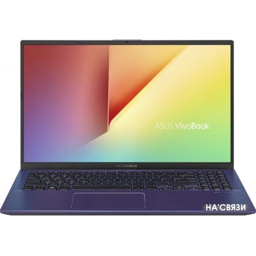 Ноутбук ASUS VivoBook 15 X512JA-BQ1021