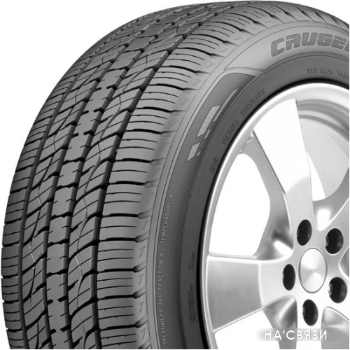 Автомобильные шины Kumho Crugen Premium KL33 225/55R18 98H