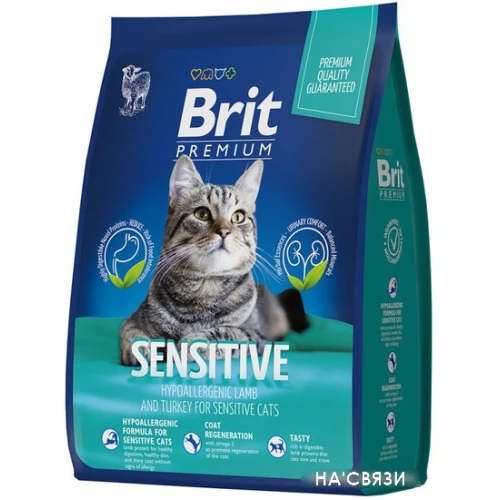 Сухой корм для кошек Brit Premium Sensitive с индейкой и ягненком 2 кг