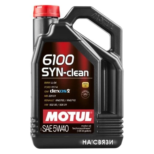 Моторное масло Motul 6100 Syn-clean 5W-40 5л