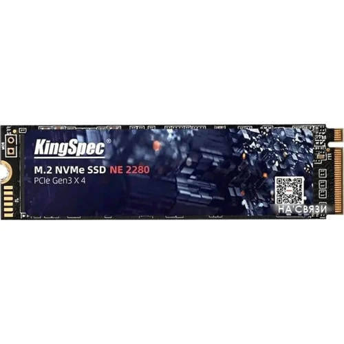 SSD KingSpec NE-1TB-2280 1TB в интернет-магазине НА'СВЯЗИ