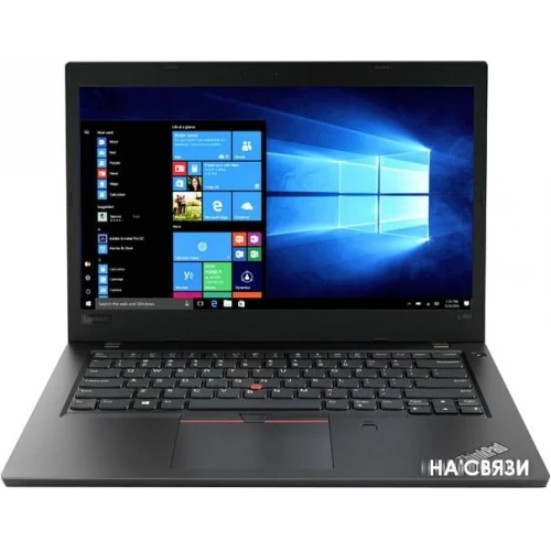 Ноутбук Lenovo ThinkPad L480 20LS002DRT