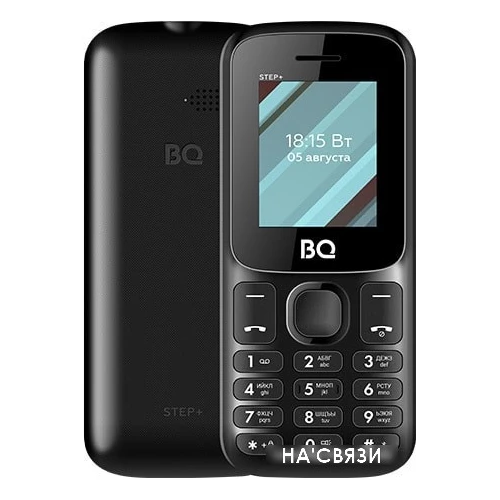 Мобильный телефон BQ-Mobile BQ-1848 Step+ (черный)