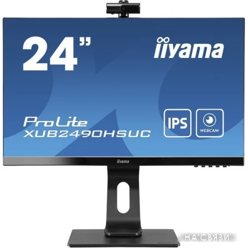 Монитор Iiyama ProLite XUB2490HSUC-B1