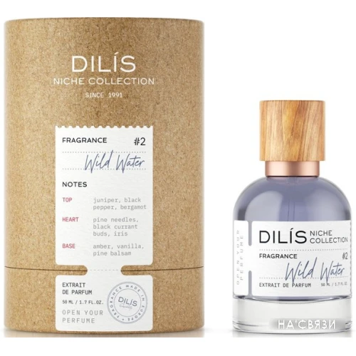 Духи Dilis Parfum Niche Collection Wild Water (50 мл)